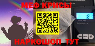 каннабис Усть-Илимск