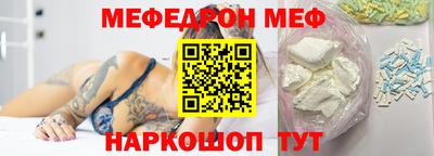 синтетический гашиш Тулун