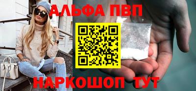 гашишное масло Туймазы