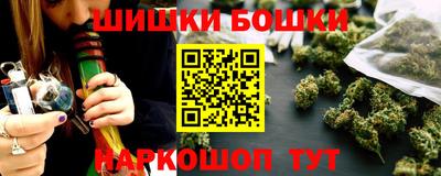 мяу мяу кристалл Усть-Джегута