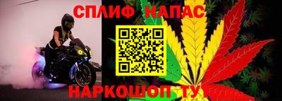 гашишное масло Туймазы