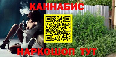 мяу мяу кристалл Усть-Джегута