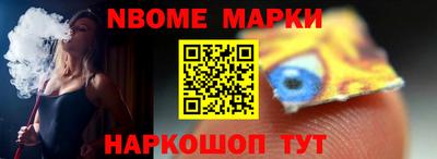 кокаин Уссурийск