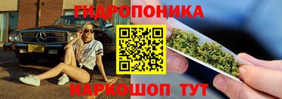 гашишное масло Туймазы