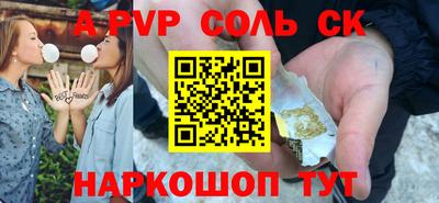 кокаин Уссурийск
