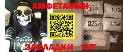 каннабис Усть-Илимск