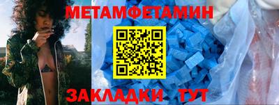 каннабис Усть-Илимск