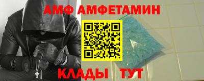 кокаин Уссурийск