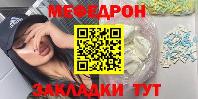 каннабис Усть-Илимск