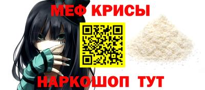 каннабис Усть-Илимск