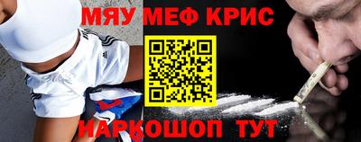 каннабис Усть-Илимск