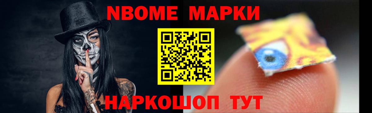ЛСД экстази кислота Курчалой